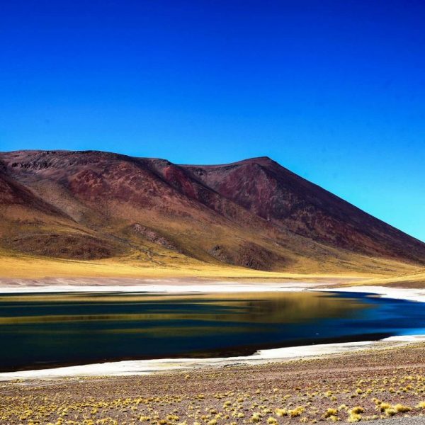 Цветные горы в Чили