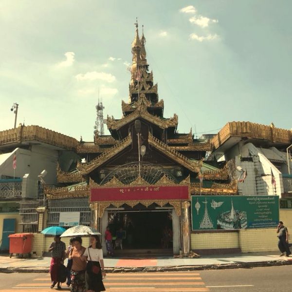 Буддизм, Мьянма