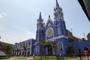 Лима, красивый собор, Перу